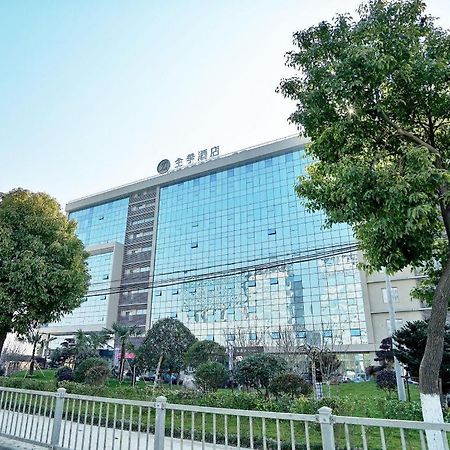 Ji Hotel Shanghai Hongqiao National Convention And Exhibition Center Xujing Esterno foto
