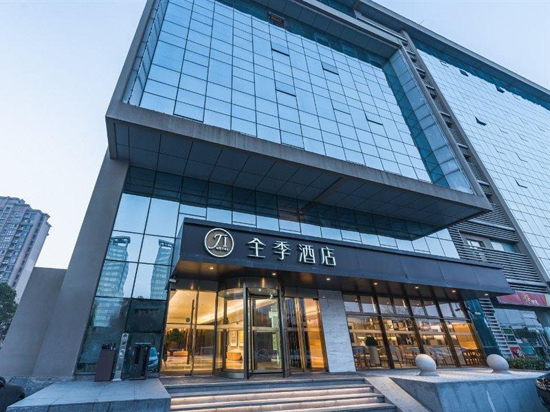 Ji Hotel Shanghai Hongqiao National Convention And Exhibition Center Xujing Esterno foto