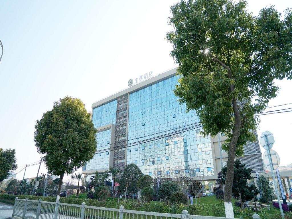 Ji Hotel Shanghai Hongqiao National Convention And Exhibition Center Xujing Esterno foto