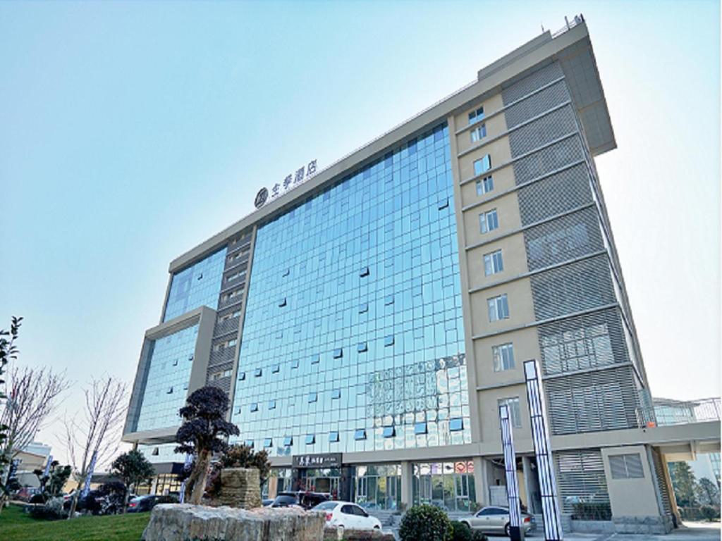 Ji Hotel Shanghai Hongqiao National Convention And Exhibition Center Xujing Esterno foto